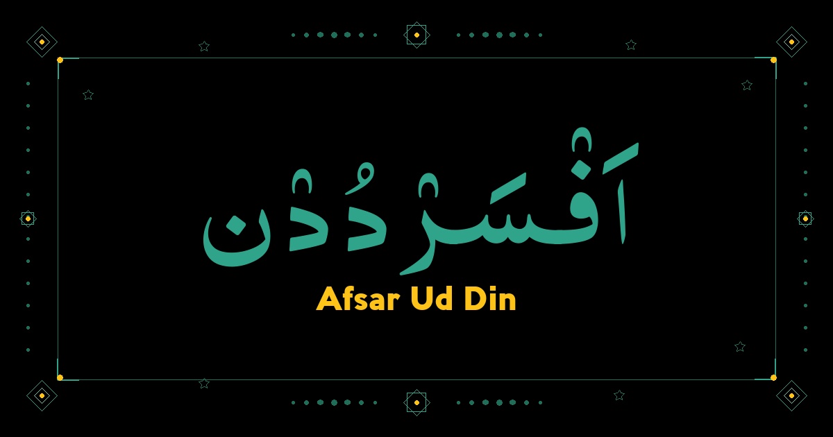 Afsar Ud Din