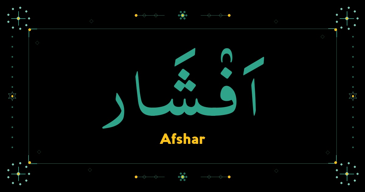 Afshar