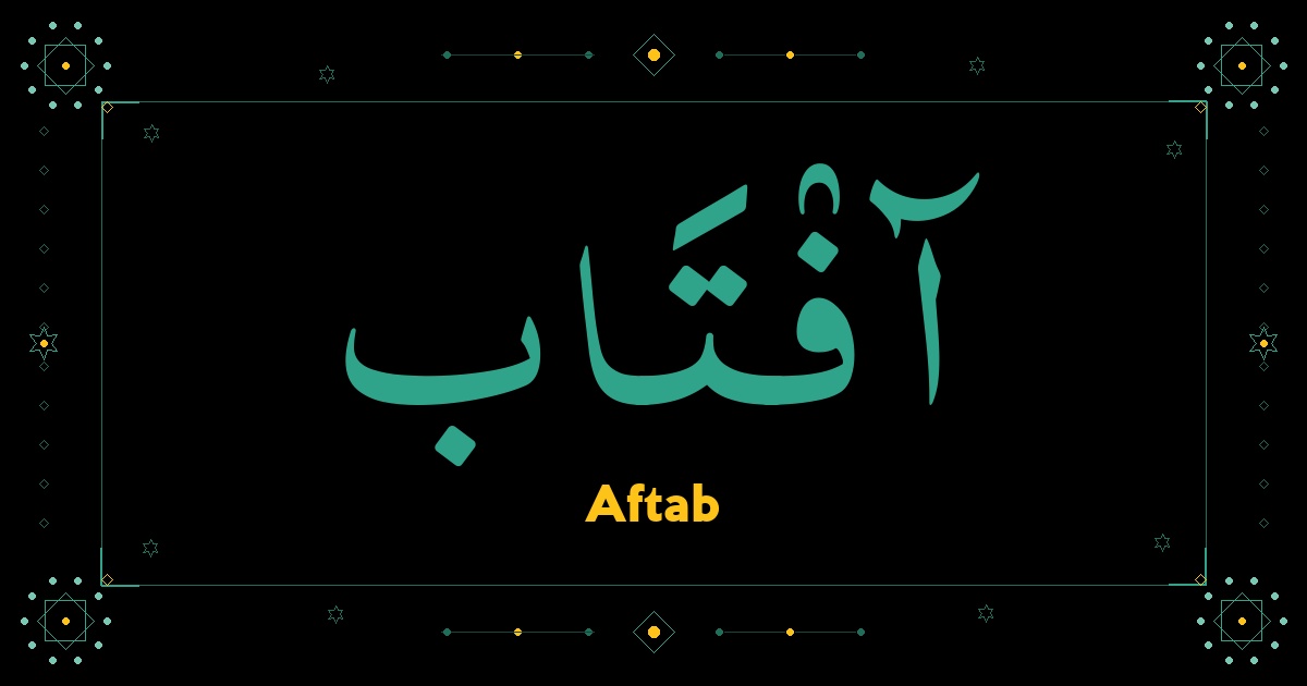 Aftab