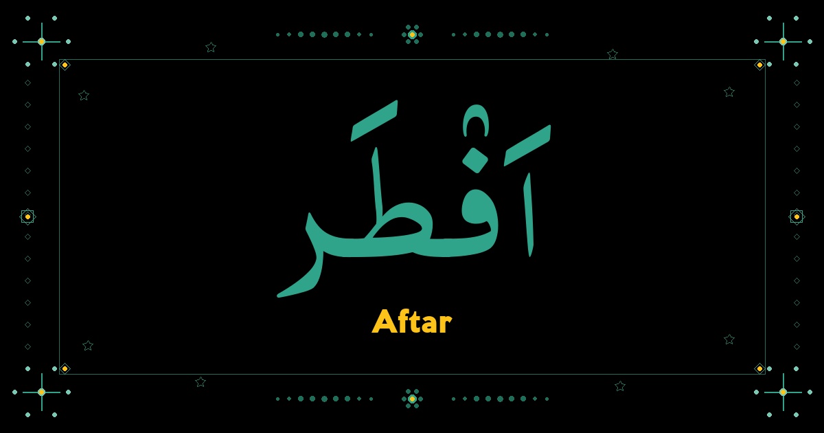 Aftar