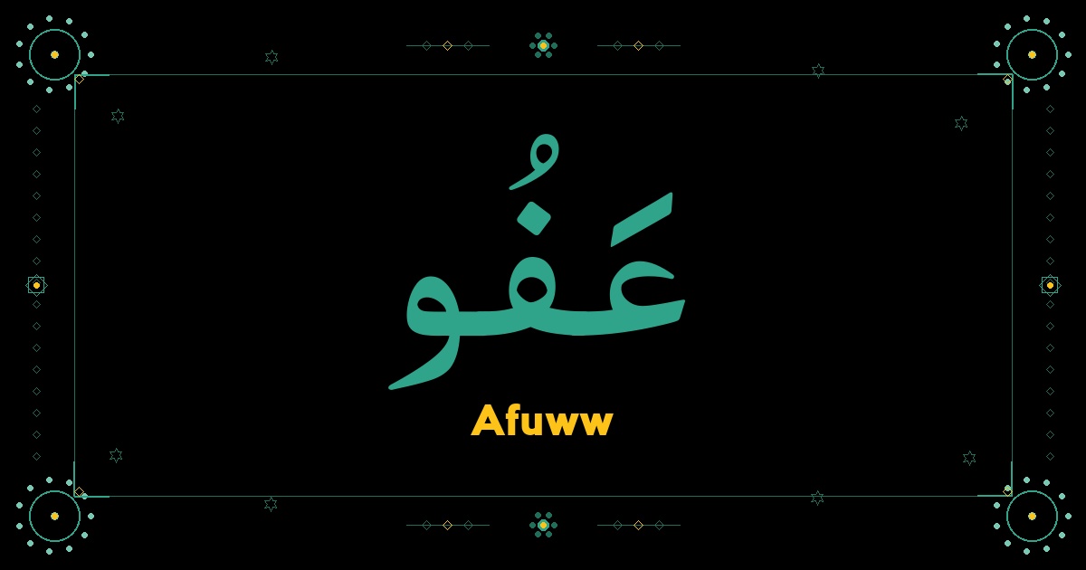 Afuww