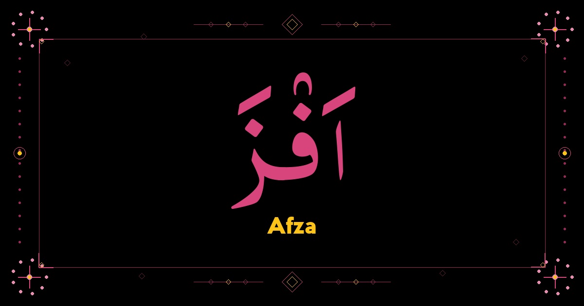 Afza