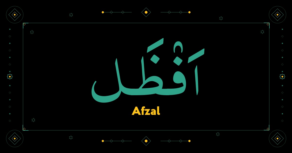 Afzal