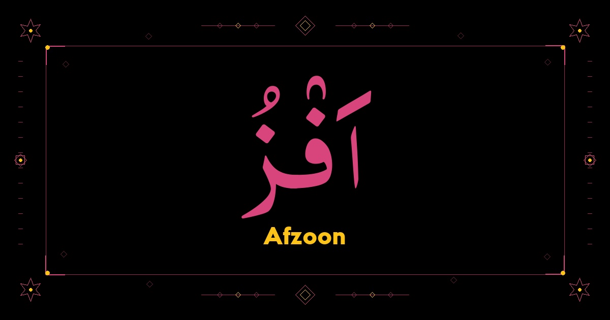 Afzoon