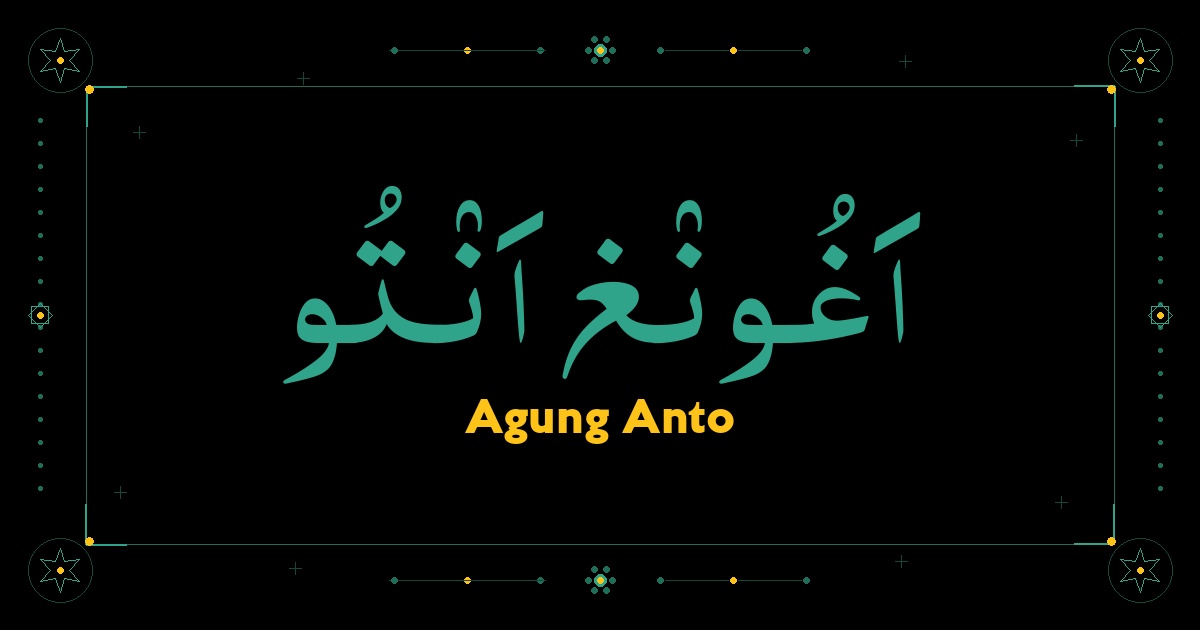 Agung Anto
