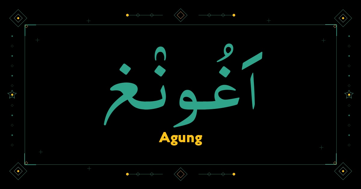 Agung