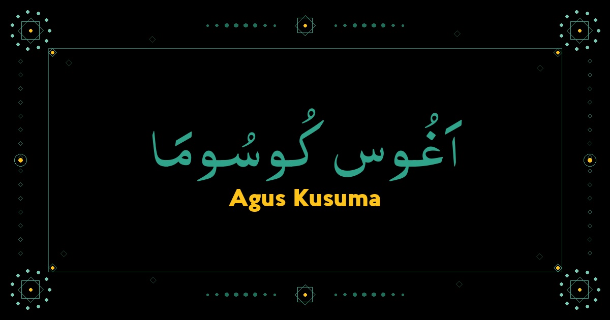 Agus Kusuma