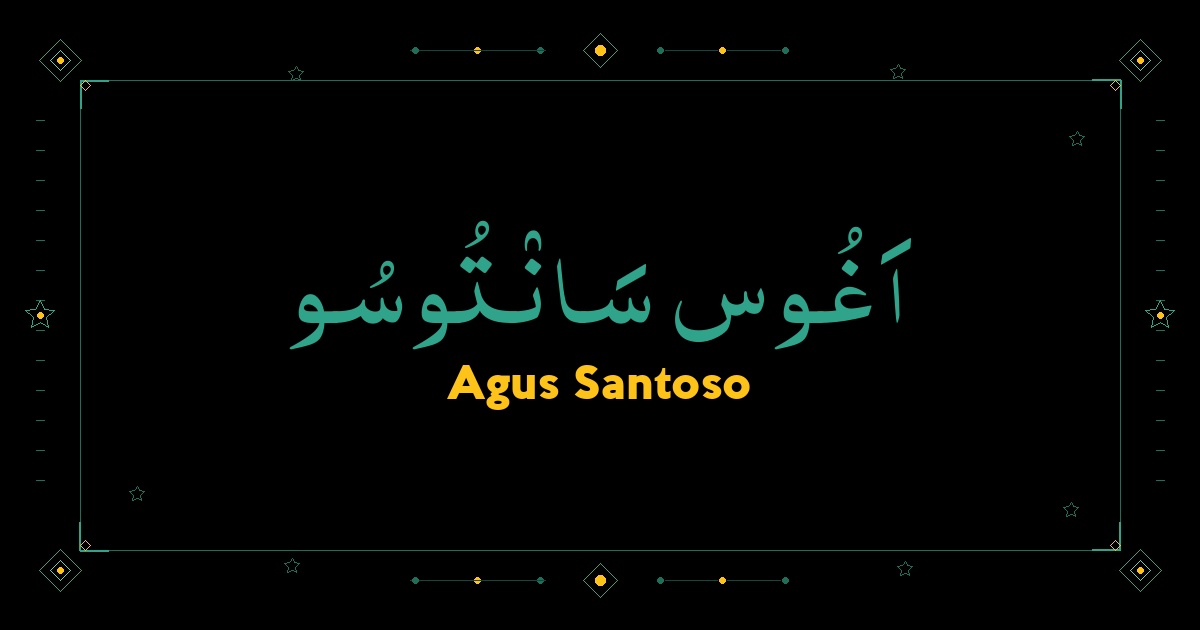 Agus Santoso