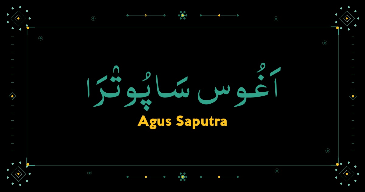 Agus Saputra