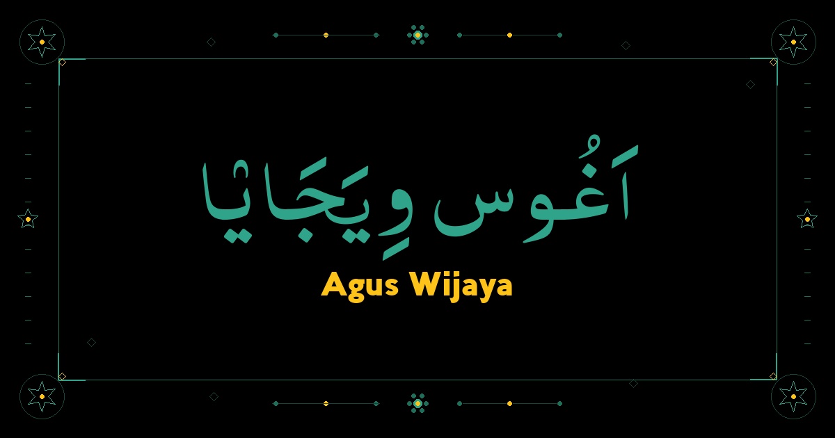 Agus Wijaya