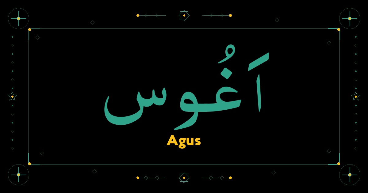Agus