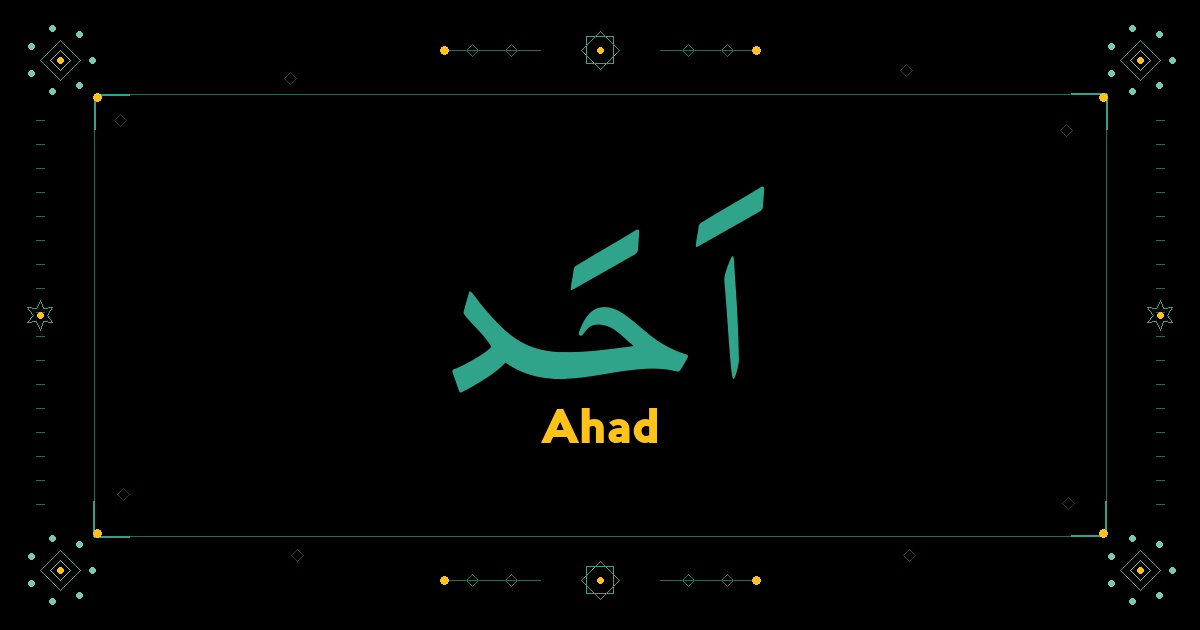 Ahad