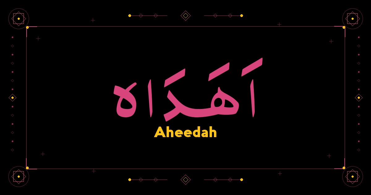 Aheedah