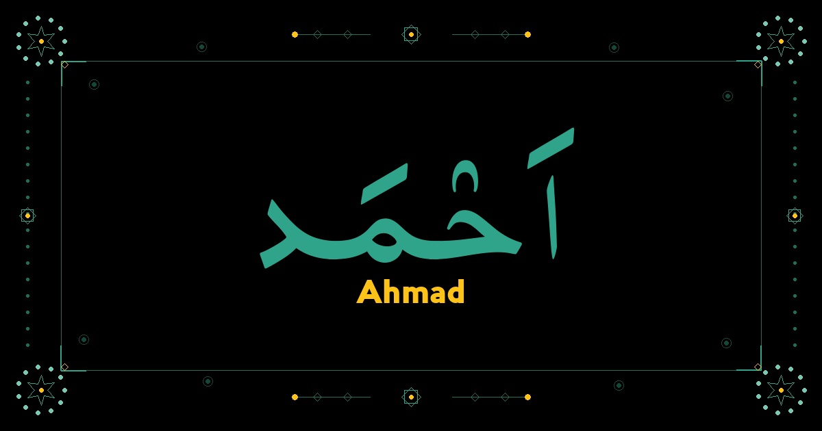 Ahmad