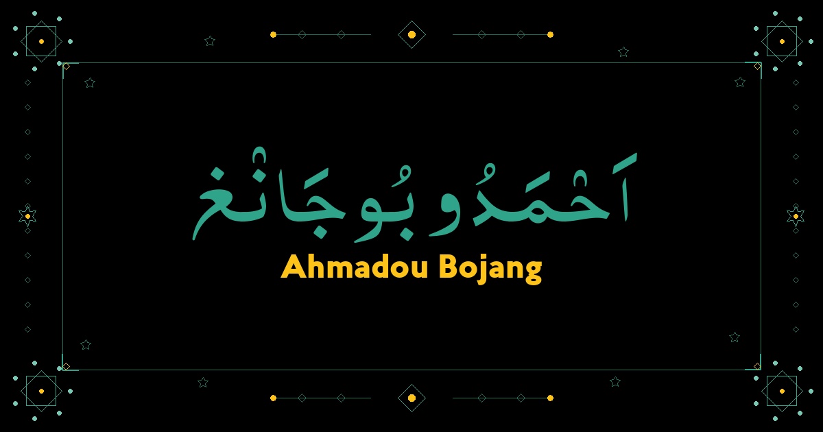 Ahmadou Bojang