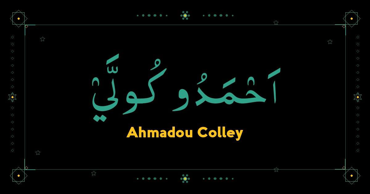Ahmadou Colley