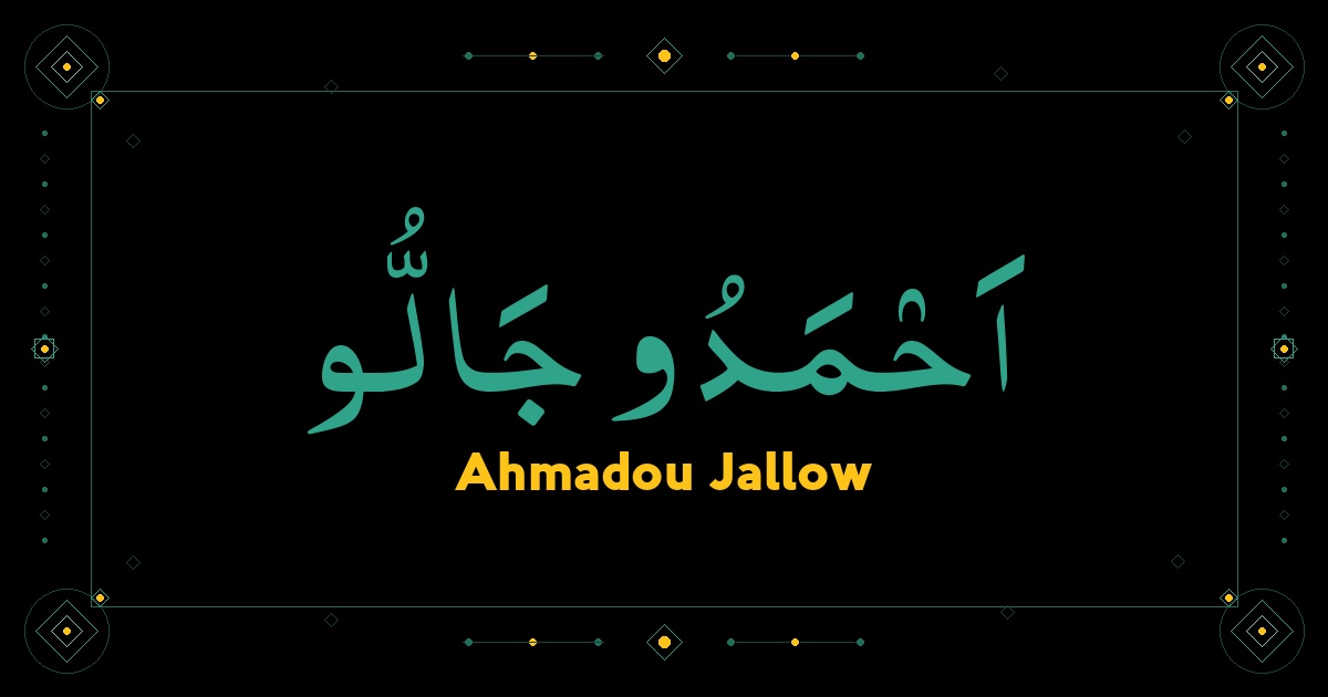 Ahmadou Jallow