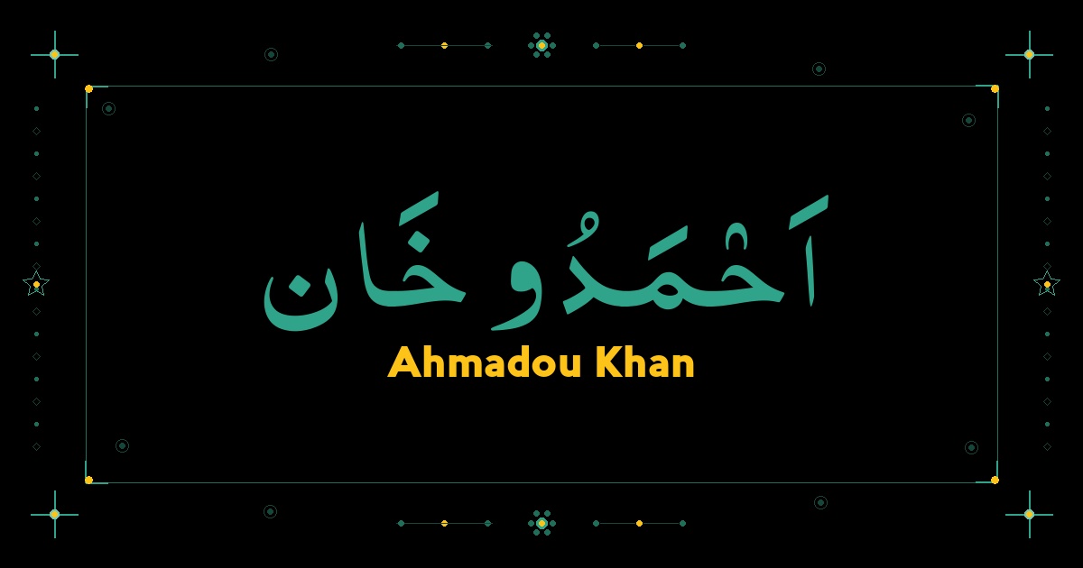 Ahmadou Khan