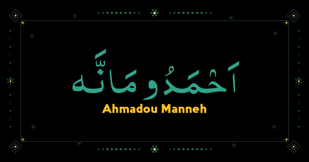 Ahmadou Manneh