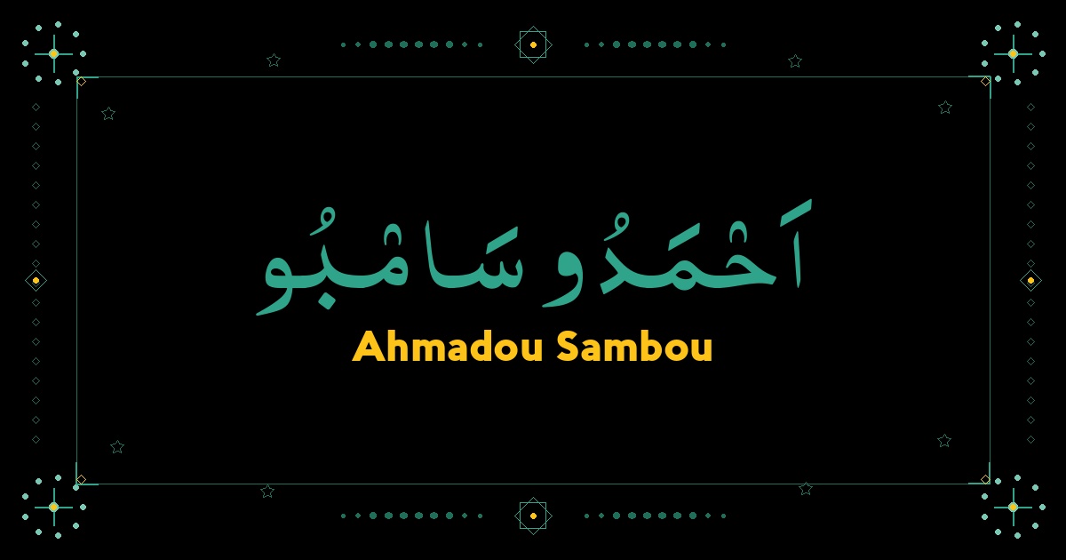 Ahmadou Sambou