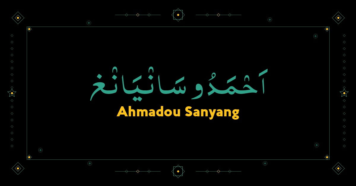 Ahmadou Sanyang