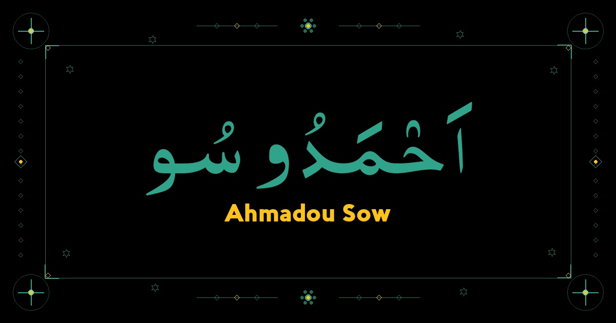 Ahmadou Sow