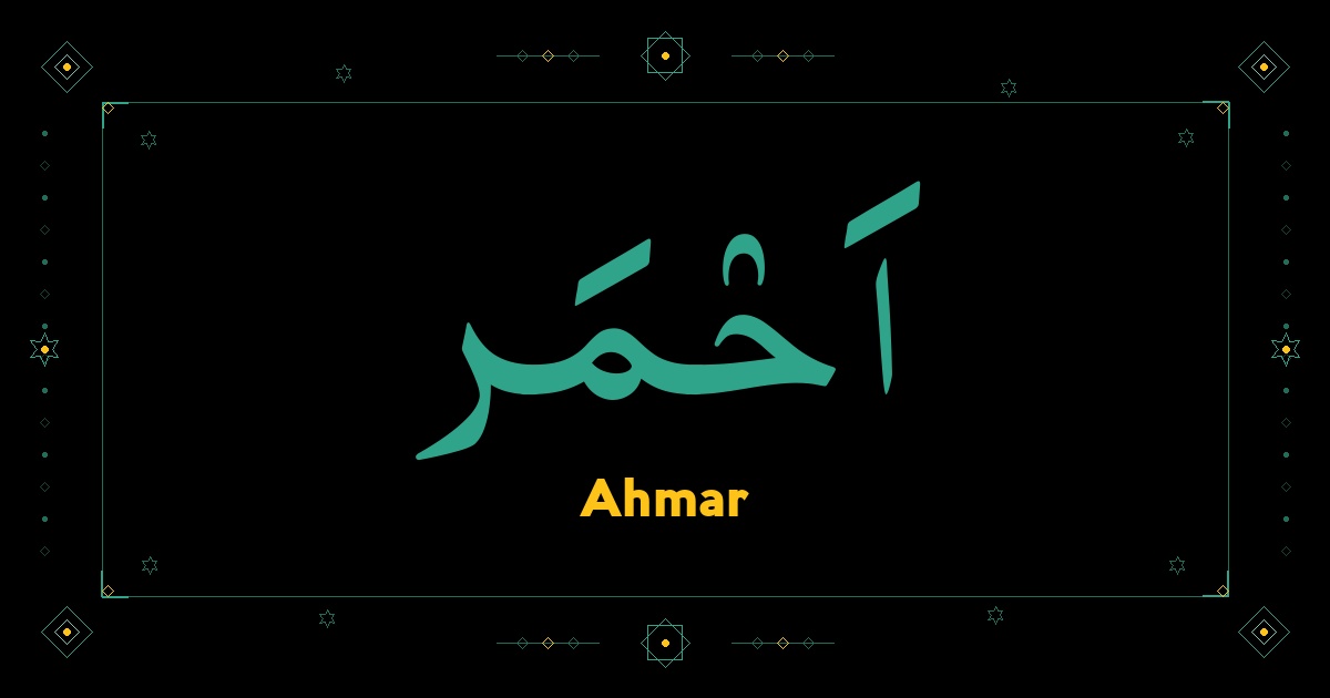 Ahmar