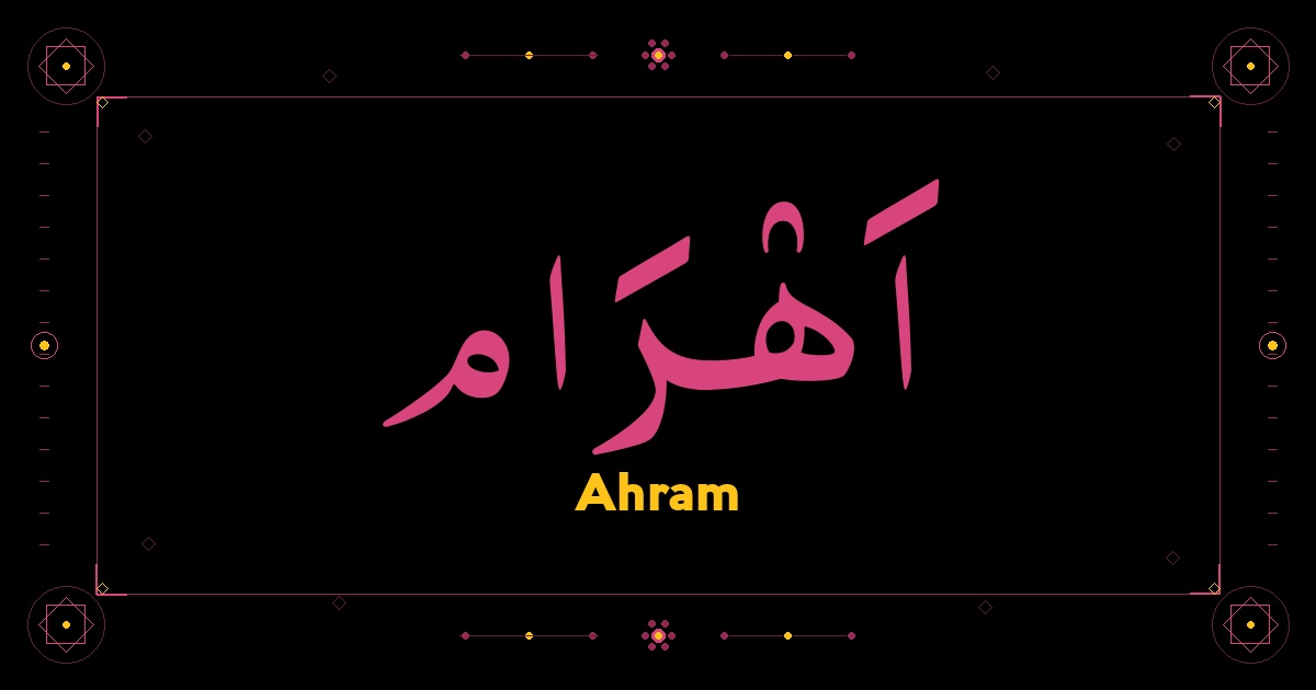 Ahram