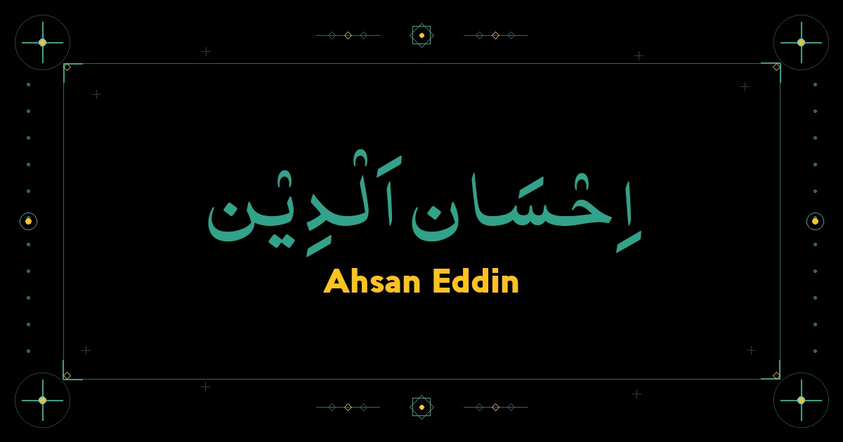 Ahsan Eddin