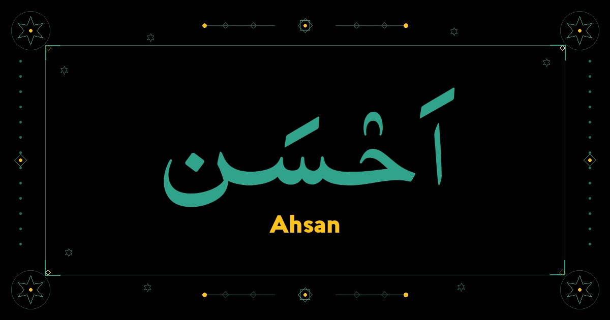 Ahsan