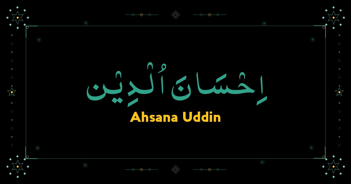 Ahsana Uddin