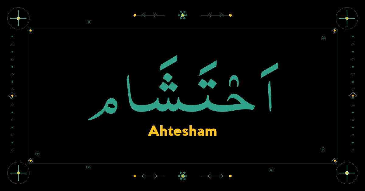 Ahtesham