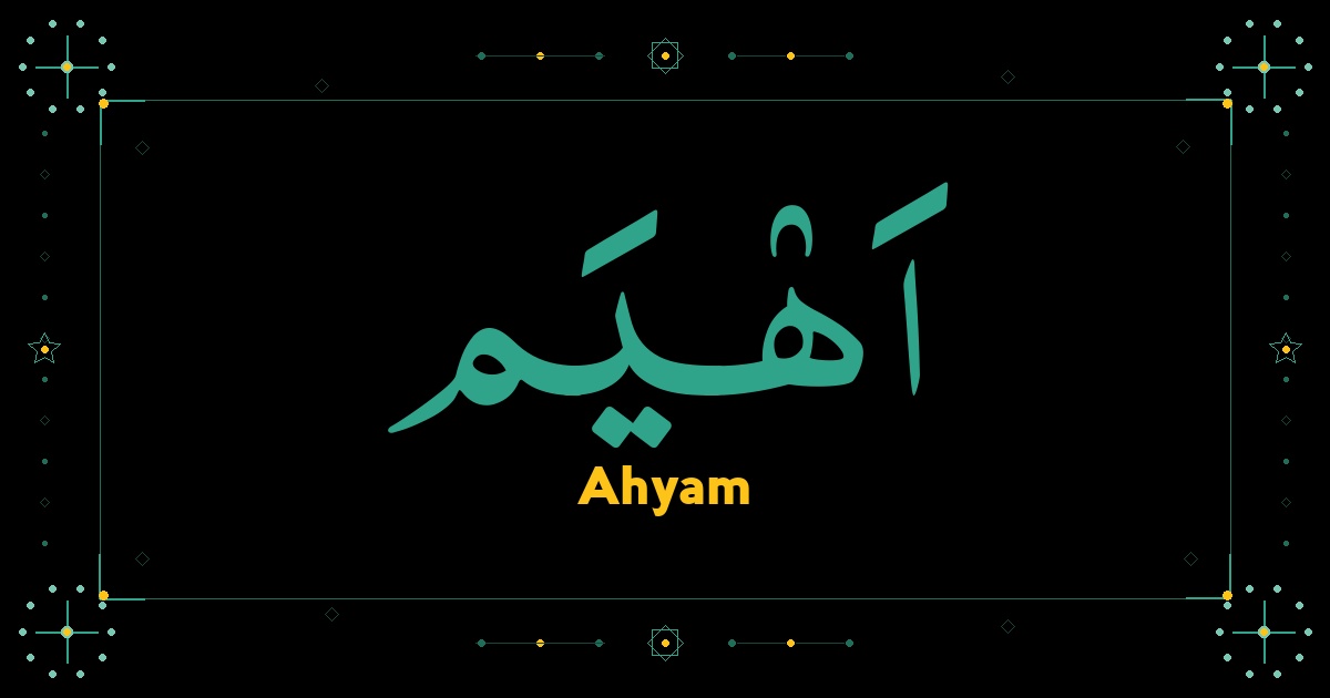 Ahyam