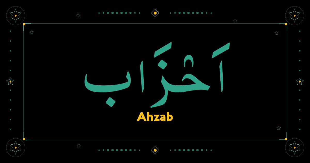 Ahzab