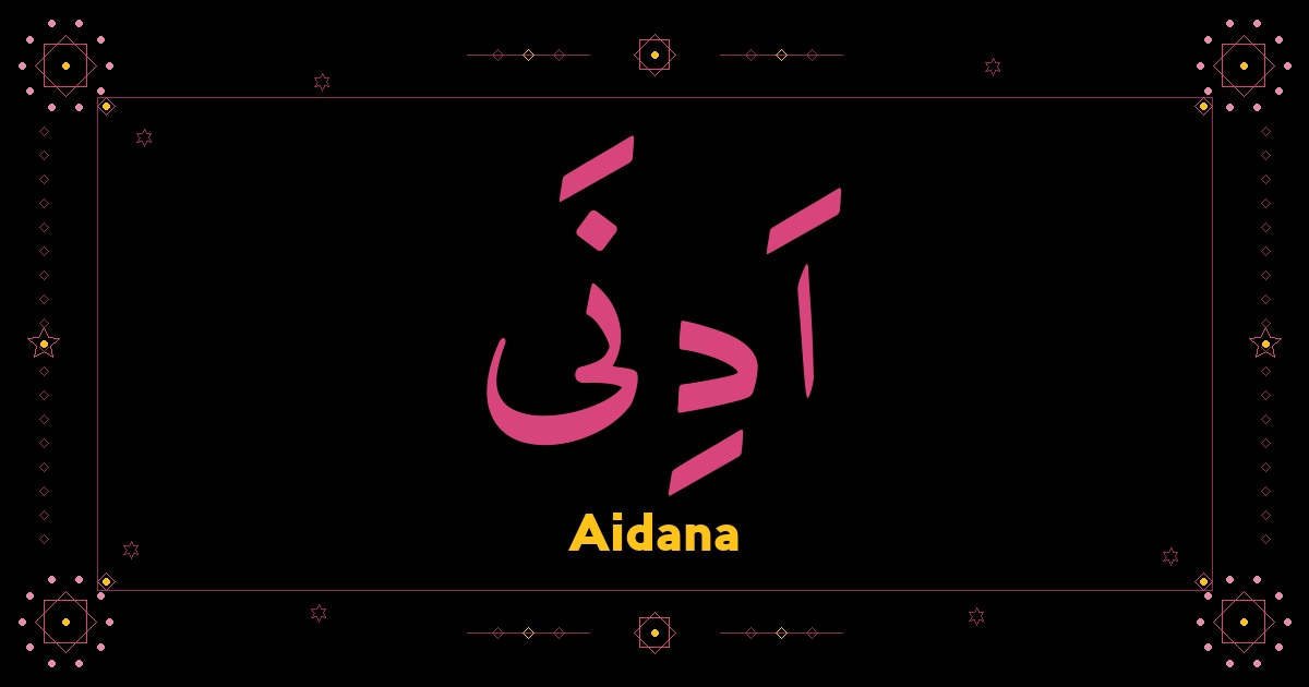 Aidana