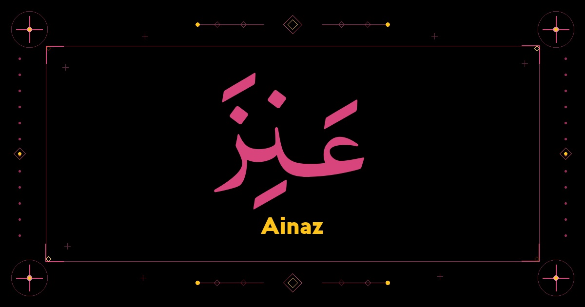Ainaz