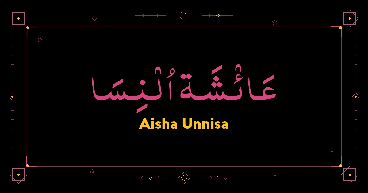 Aisha Unnisa