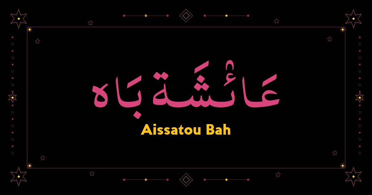 Aissatou Bah