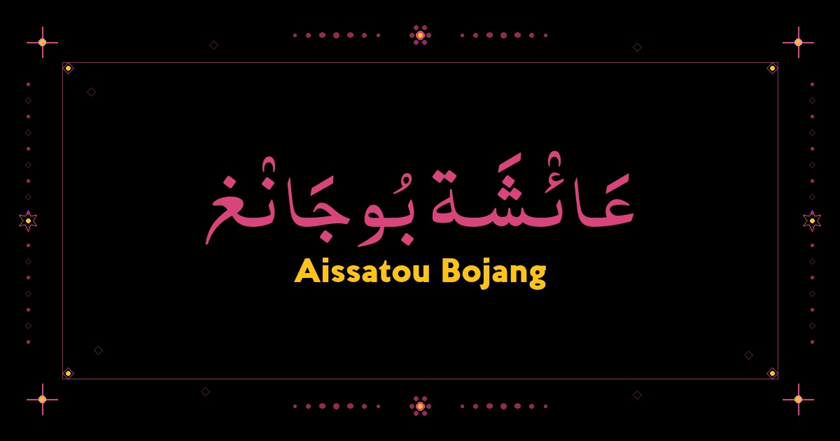 Aissatou Bojang