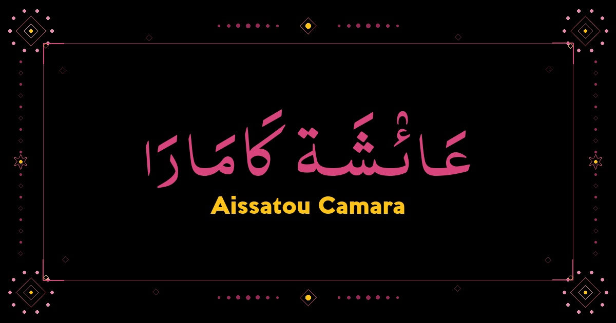 Aissatou Camara