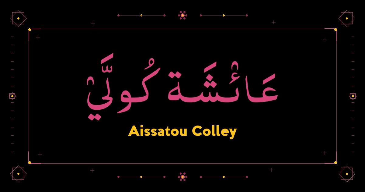 Aissatou Colley