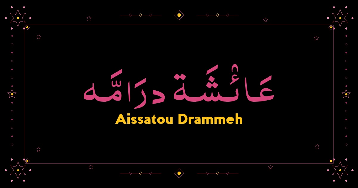 Aissatou Drammeh