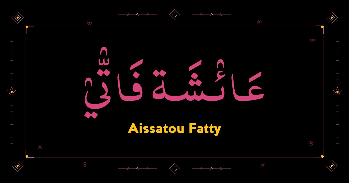 Aissatou Fatty