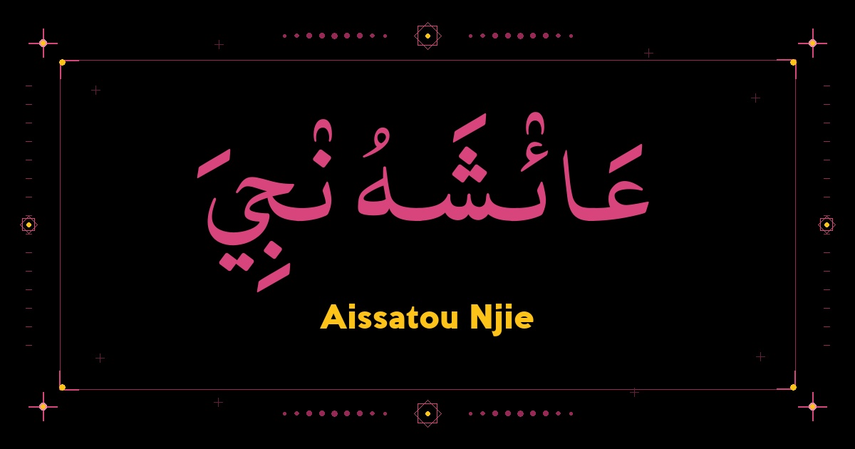 Aissatou Njie