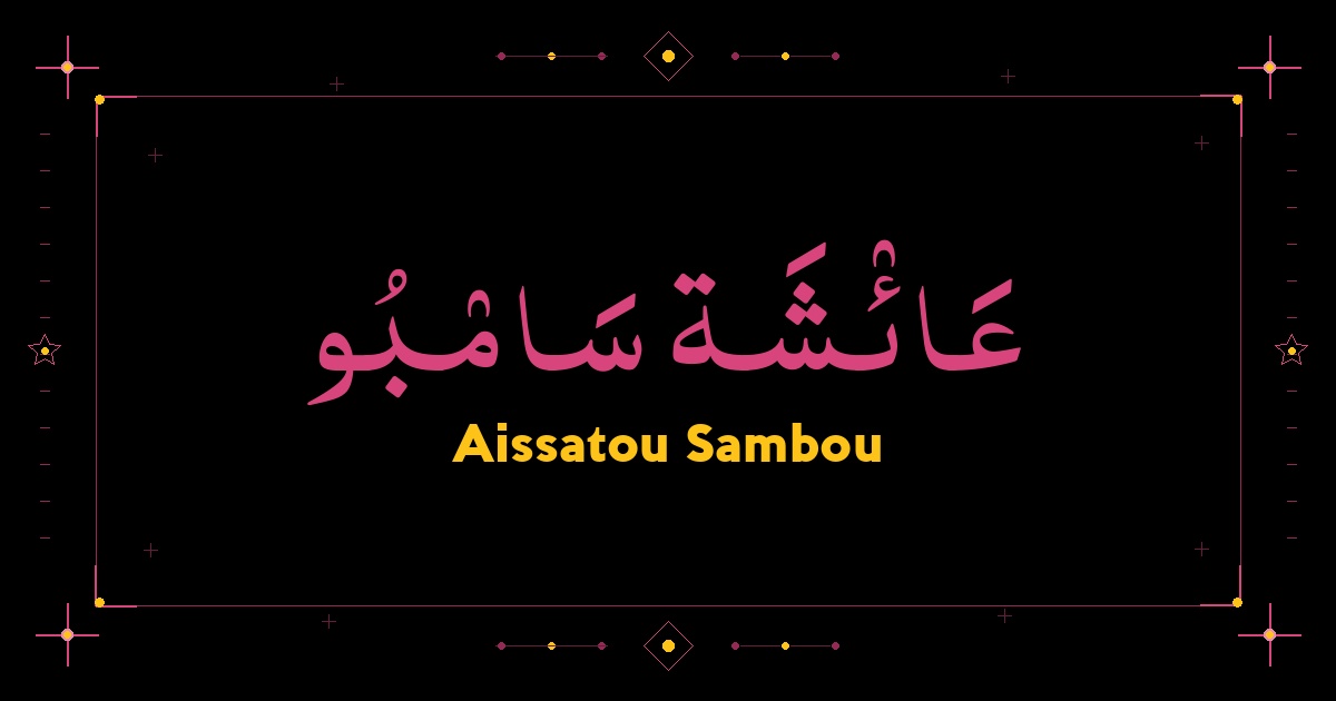 Aissatou Sambou