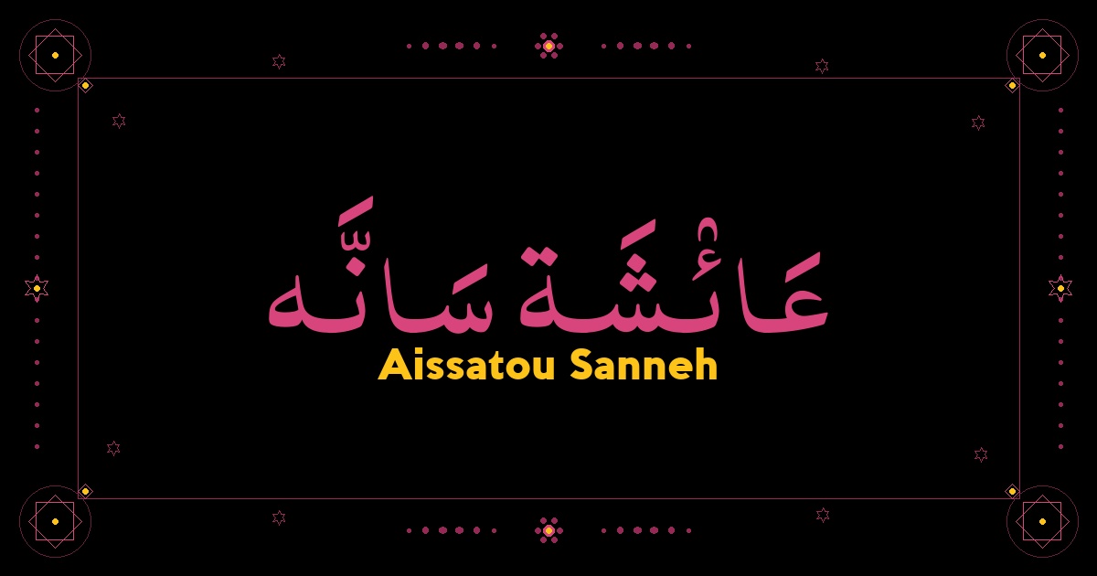 Aissatou Sanneh