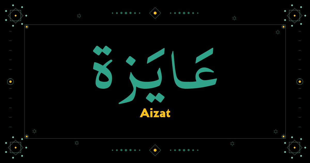 Aizat