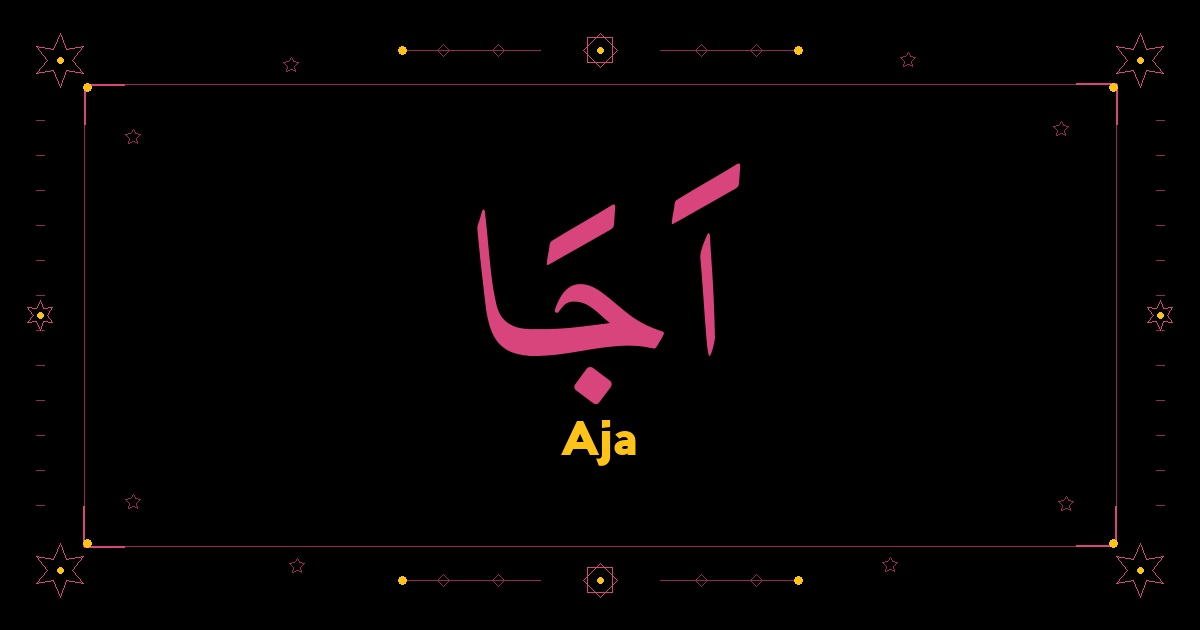 Aja