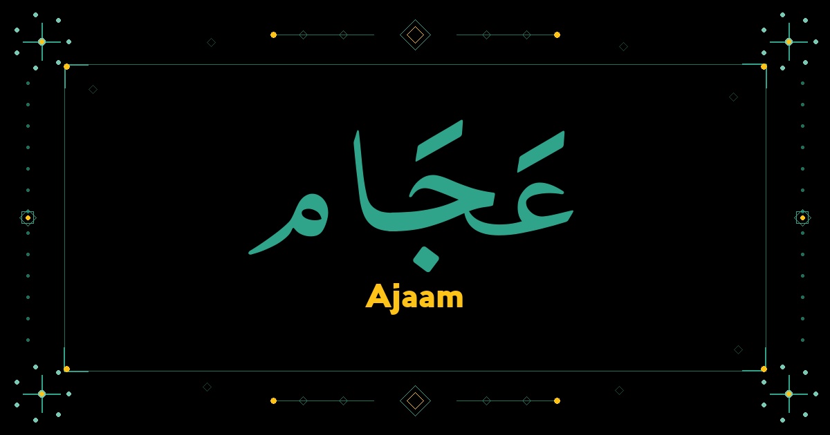Ajaam