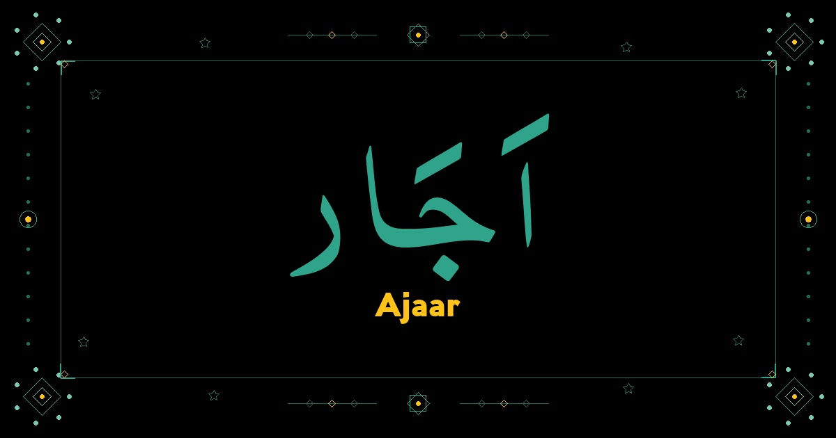 Ajaar